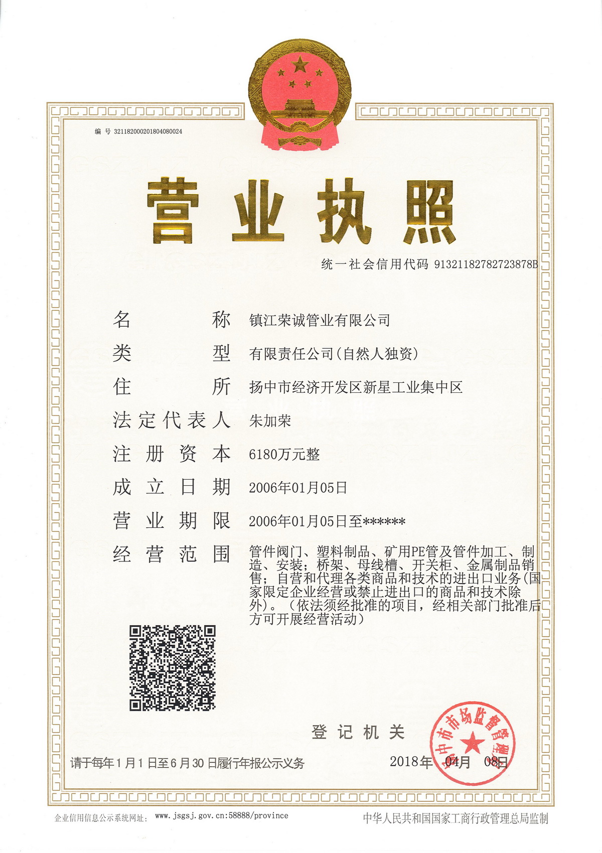 �I(y��ng)�I(y��)��(zh��)��