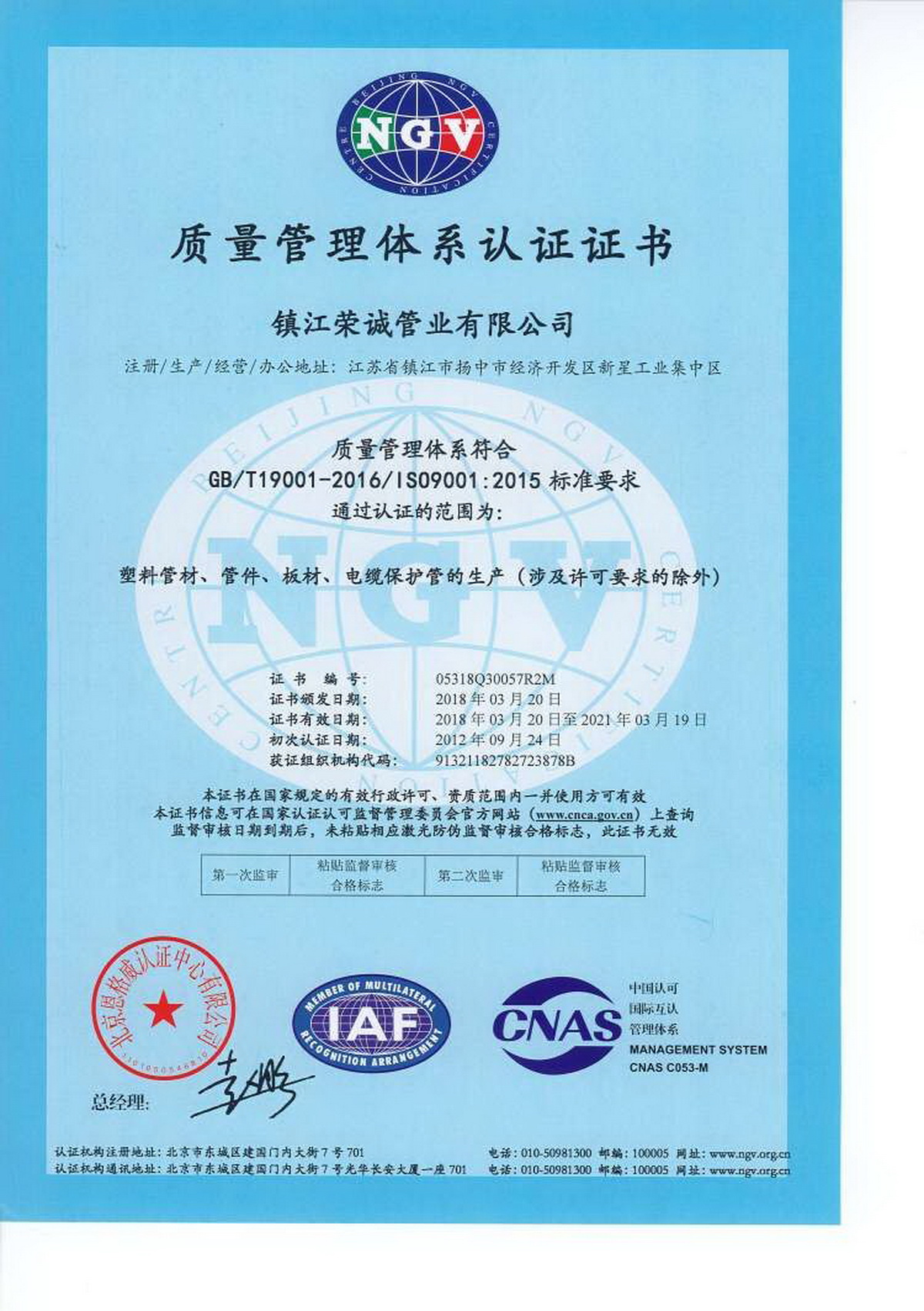 �|(zh��)�������wϵ�J(r��n)�C�C��(sh��)