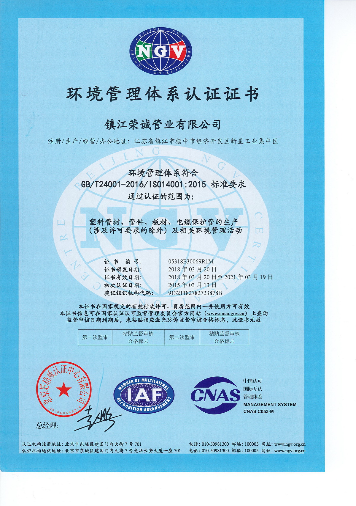 �h(hu��n)�������wϵ�J(r��n)�C�C��(sh��)